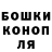 Кетамин VHQ M WA