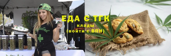 Альфа ПВП Магадан