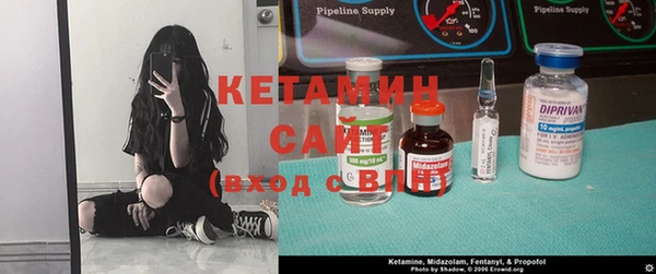 Альфа ПВП Магадан