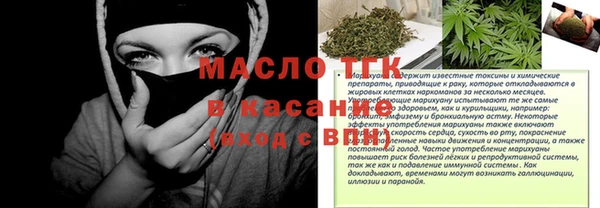Альфа ПВП Магадан