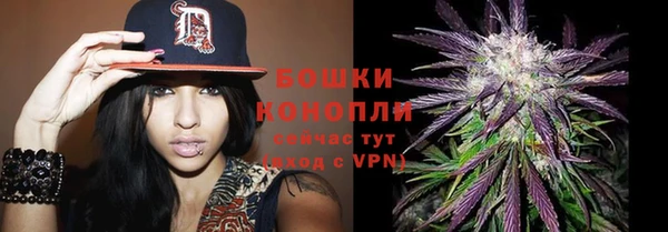 метамфетамин Магас