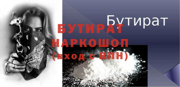 Альфа ПВП Магадан