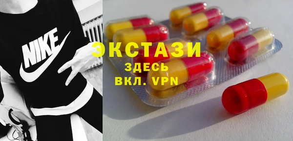 Альфа ПВП Майский