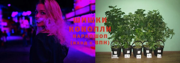 метамфетамин Магас