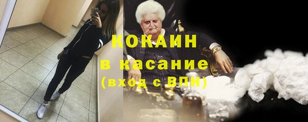 Альфа ПВП Магадан