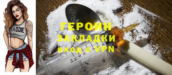 Альфа ПВП Майский