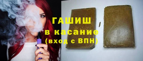 Альфа ПВП Майский