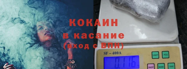 Альфа ПВП Магадан