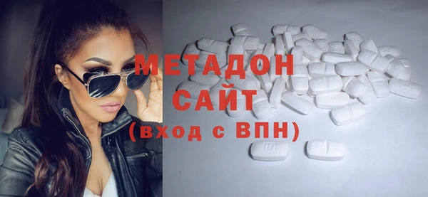 Альфа ПВП Майский