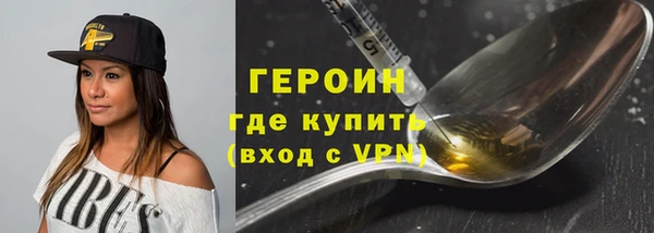 Альфа ПВП Магадан