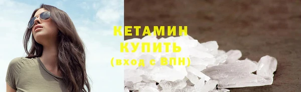 Альфа ПВП Майский