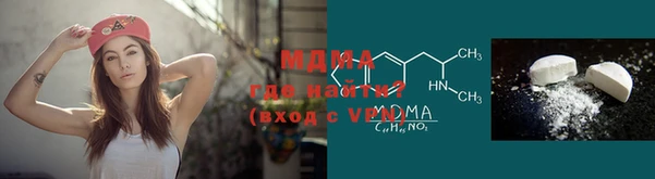 Альфа ПВП Майский