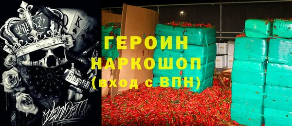 Альфа ПВП Майский