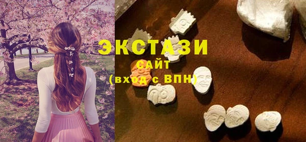 Альфа ПВП Майский