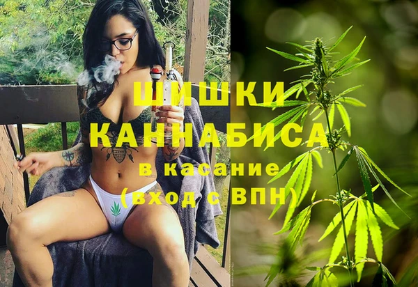 метамфетамин Магас