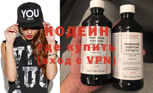 Альфа ПВП Майский