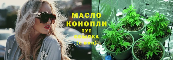 Альфа ПВП Майский