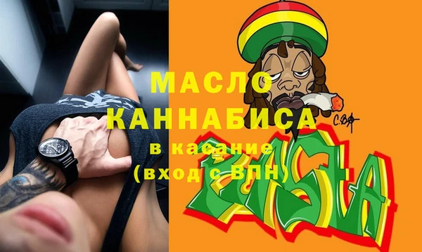 Альфа ПВП Магадан