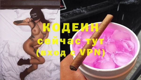Альфа ПВП Майский