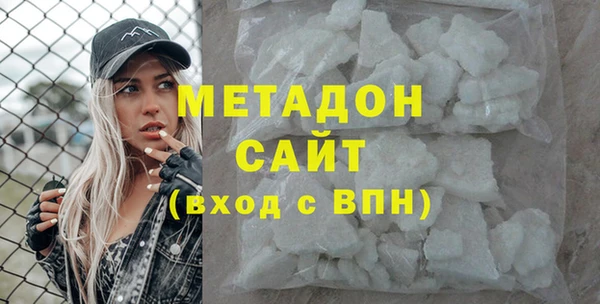 Альфа ПВП Магадан