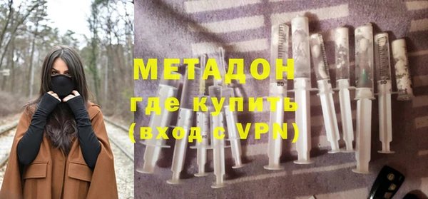 Альфа ПВП Магадан