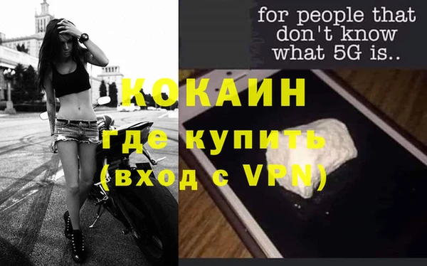 Альфа ПВП Майский