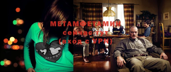 Альфа ПВП Майский