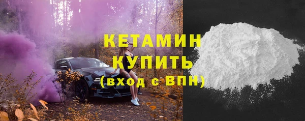 Альфа ПВП Майский