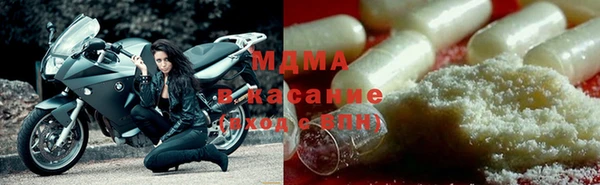 Альфа ПВП Магадан