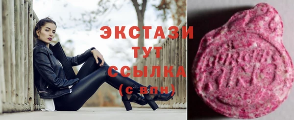 Альфа ПВП Магадан