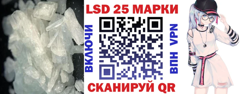ЛСД экстази ecstasy Оха