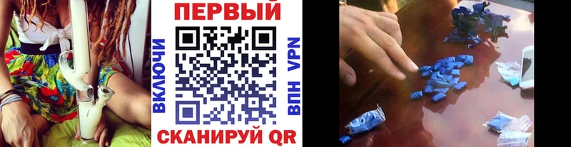 Купить  Оха  Метамфетамин витя 